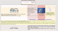 Desktop Screenshot of antireuma.com